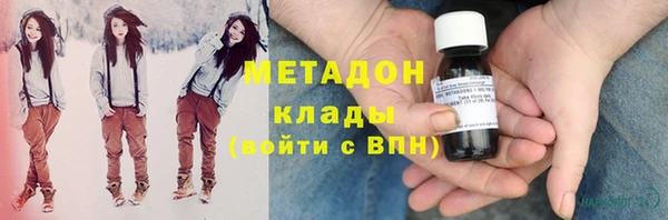 марки nbome Алексеевка