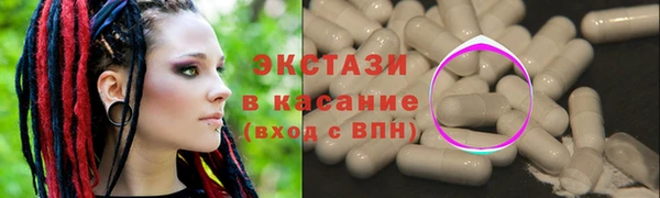 марки nbome Алексеевка