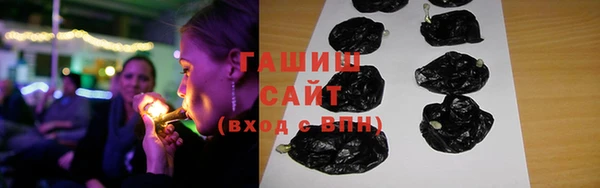 марки nbome Алексеевка
