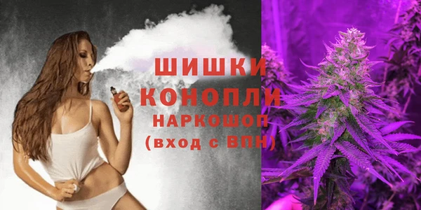 марки nbome Алексеевка