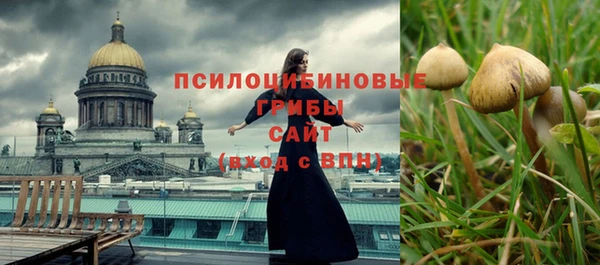 каннабис Алексин
