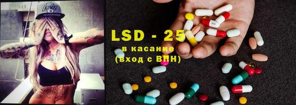 каннабис Алексин