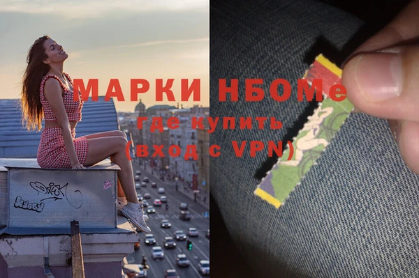 каннабис Алексин