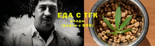 каннабис Алексин