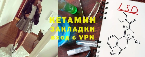 каннабис Алексин