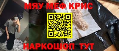 скорость Краснодар