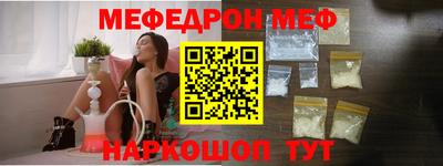 COCAINE Краснознаменск