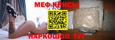COCAINE Краснознаменск