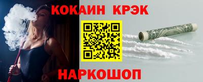 хмурый Краснокаменск