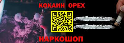 хмурый Краснокаменск