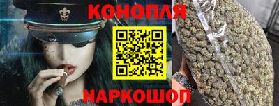 COCAINE Краснознаменск