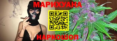 COCAINE Краснознаменск