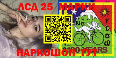 скорость Краснодар