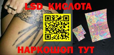 хмурый Краснокаменск