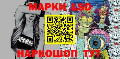 скорость Краснодар