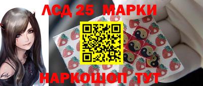скорость Краснодар