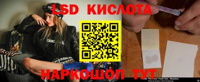 хмурый Краснокаменск