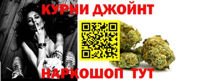 COCAINE Краснознаменск