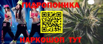 хмурый Краснокаменск