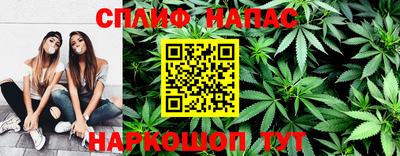 скорость Краснодар