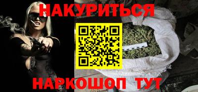 скорость Краснодар