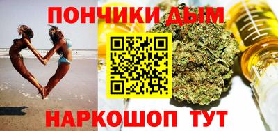 хмурый Краснокаменск