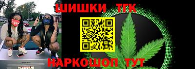 COCAINE Краснознаменск