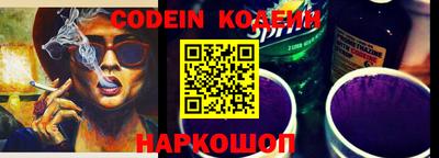 скорость Краснодар