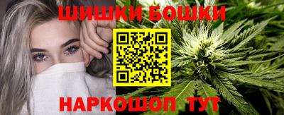 скорость Краснодар