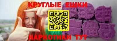 хмурый Краснокаменск
