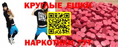 хмурый Краснокаменск