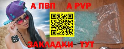 хмурый Краснокаменск