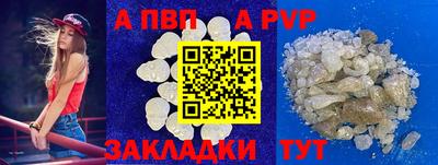 COCAINE Краснознаменск