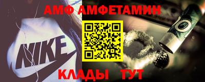 скорость Краснодар