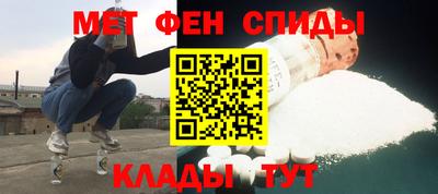 хмурый Краснокаменск