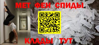 хмурый Краснокаменск