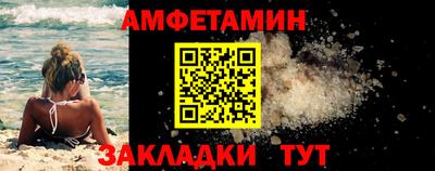 хмурый Краснокаменск
