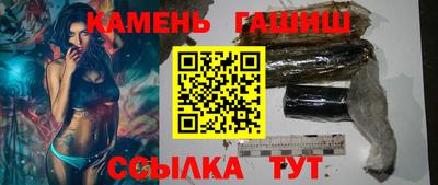 COCAINE Краснознаменск