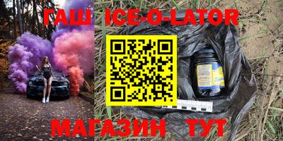 COCAINE Краснознаменск