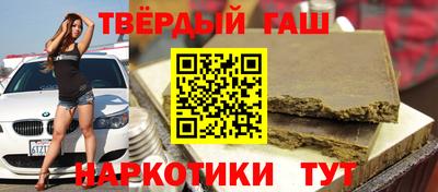 скорость Краснодар