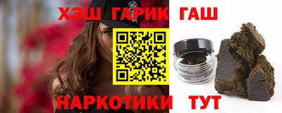 скорость Краснодар