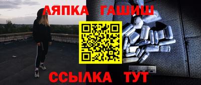 скорость Краснодар