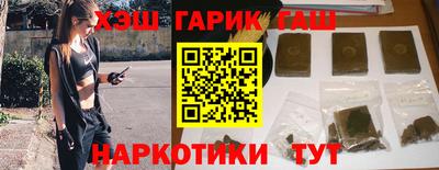 COCAINE Краснознаменск