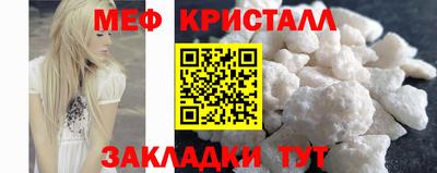 скорость Краснодар