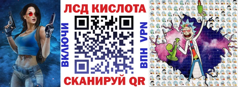 Марки NBOMe 1,5мг  Кудрово 